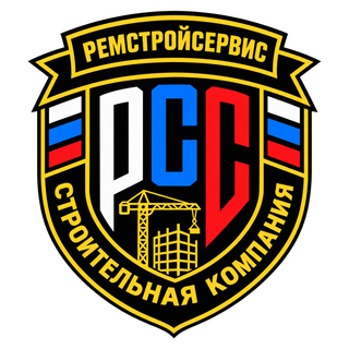 Ремстройсервис